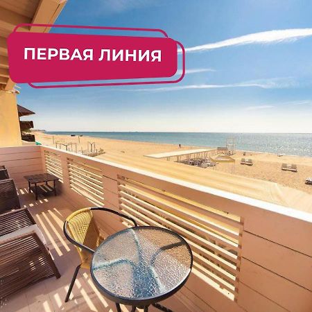 Richard By Ribas Hotel Grybivka Exterior foto